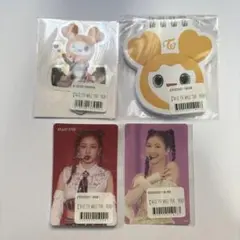 ジヒョ　TWICE オンラインくじ