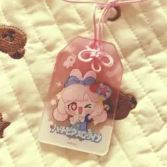 ハートピアスローライフAnnie ぬいぐるみ - メルカリ