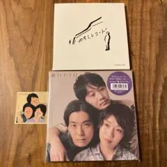 2025年最新】のろしレコード_松井文_折坂悠太_夜久一の人気