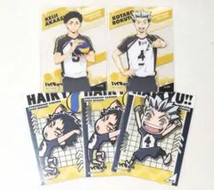 ハイキュー 木兎光太郎 赤葦京治 クリアカードコレクション 5点