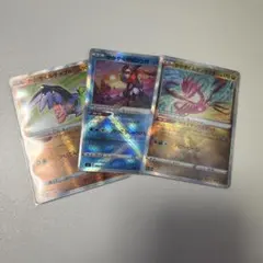 ポケカ かがやくゲッコウガ、ムゲンダイナ、ルチャブル