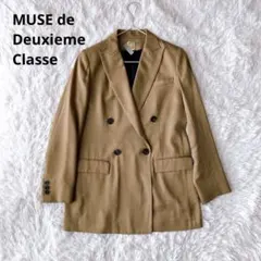 2026年最新】MUSE de Deuxieme Classe 汚れ・破れ・臭いなど：なし