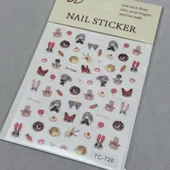 2026年最新】クロウネイルシールの人気アイテム - メルカリ