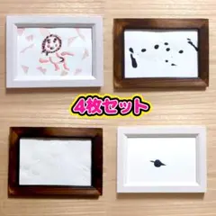 歩ットコ歓喜余って涙する【原画】手描きイラスト 抽象画 ポストカード ハガキ