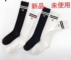 【最終価格‼️4月17日まで】新品、未使用 子供服、ハイソックス3足セット