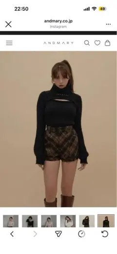 ANDMARY Jeniffer knit hoodie set - メルカリ