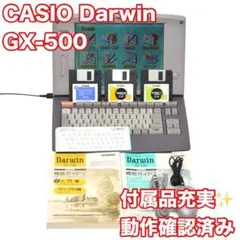 2026年最新】ワープロ カシオ darwinの人気アイテム - メルカリ