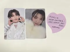 INI 髙塚大夢 トレカ 117 メール会員 落下物