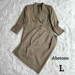 Item thumbnail for item 13ef385f-dd8a-43bc-9c42-c4b72a36ba80