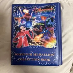 ディズニー　シー ファンタズミック スーベニア　メダル コレクション ブック
