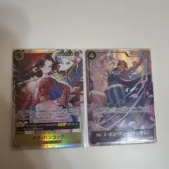 チ*ー様 ボア・ハンコック 、Mr.2・ボン・クレーSRパラレル　セット