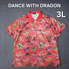 極美品 ダンスウィズドラゴン 総柄半袖ゴルフポロシャツ ワッフル生地