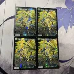 デュエルマスターズ 「戦鬼」の頂点 ベートーベン - メルカリ