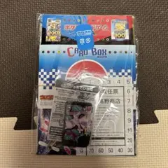 新品未開封⭐︎コロコロコミック 2026年 1月号 付録