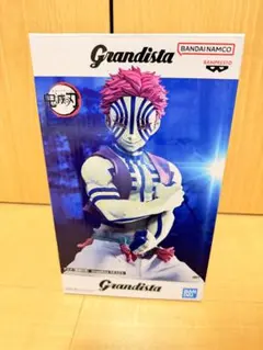 Grandista 鬼滅の刃 フィギュア