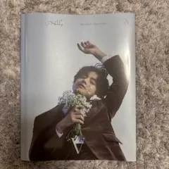 Me Myself BTS V