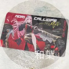 ホロライブEnglish AXGRIT デスクマット IRyS - メルカリ