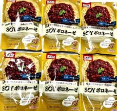 ニップン オーマイ パスタソース SOYボロネーゼ 6袋セットのサムネイル