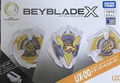 kumakuma ベイブレードX UX-00 スターター BEYBLADE X UX-00 スターター アジアチャンピオンシップ開催記念