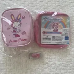 ナルミヤキャラクターズ ナルミヤ 一番くじ A賞 メゾピアノ メッシュ刺繍ポーチ