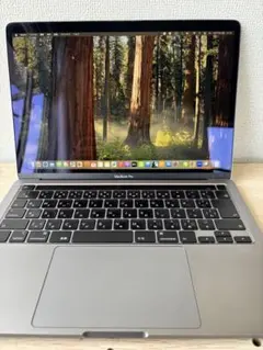 MacBook Pro2020年 Corei5 メモリ8GB SSD256GB