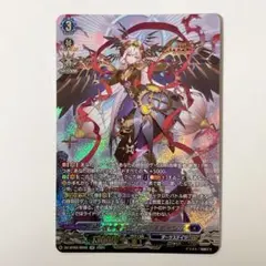 2026年最新】リィエル=オディウムの人気アイテム - メルカリ