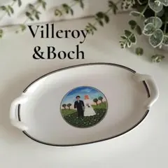 2026年最新】Villeroy&Boch 形：オーバル皿 皿の人気アイテム - メルカリ