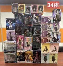 New!! 鬼滅の刃フィギュア34体　まとめ売り　【新品未開封】