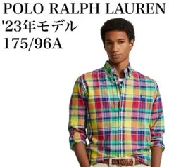 良品　2023年製モデル　POLO RALPH LAUREN チェックシャツ