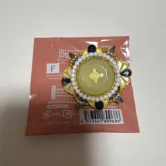 あんスタ 鳴上嵐 スフィアライト