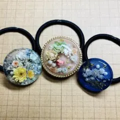 ★得★レジンヘアゴム3点セット★F