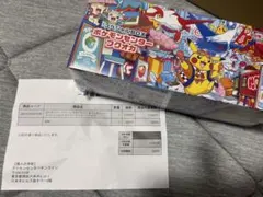 【新品未開封シュリンク付】ポケモンセンター フクオカ　スペシャルBOX