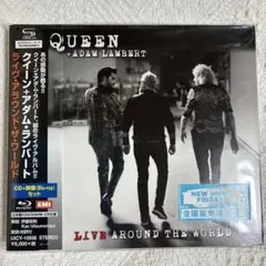 未開封◎クイーン+アダム・ランバート　ライヴ・アラウンド・ザ・ワールド