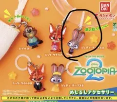 ズートピア めじるしアクセサリー ジュディ・ホップスA
