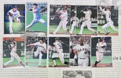 野球チップスカード　読売ジャイアンツ　巨人　まとめ売り