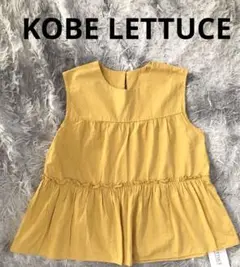 【新品】KOBE LETTUCE チュニック イエロー Fのサムネイル