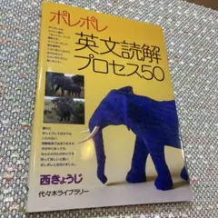 ytyt様 リクエスト 2点 まとめ商品