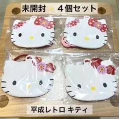 ハローキティ レトロ ネックポーチ ミニポーチ コインケース サンリオ