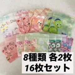 ダッフィー　フレンズ　ジップロック　小物入れ　プレゼント　袋　ディズニー