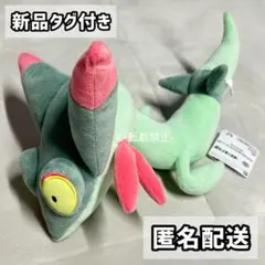 2025年最新】ドラメシヤ もふぐっとの人気アイテム - メルカリ