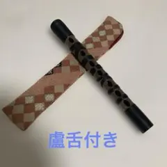 Item thumbnail for item 228121fd-1b1f-4ff9-8563-d1b732443ad6