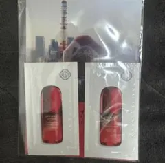 SHISEIDO アルティミューン 美容液 試供品 2包