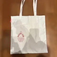 Item thumbnail for item 53b02892-9215-4a09-8a09-6c56c0f0b959