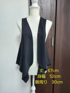 アルチザン 伊藤若冲 刺繍ブルゾン ARTISAN - メルカリ