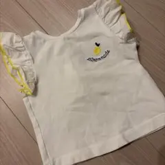 Item thumbnail for item cd103f90-a7f2-49ff-b67a-5a8192270d91