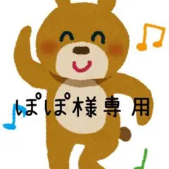 ハイキュー!!　アクリルスタンドキーホルダー　宮侑　宮治