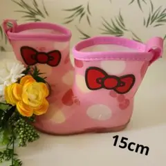 ハローキティ ピンク レインブーツ 15cm