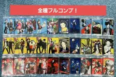 全30種 フルコンプ ペルソナシリーズ ウエハース2 P3R＆P4G&P5R