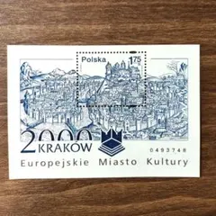 2026年最新】ポーランド切手の人気アイテム - メルカリ
