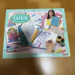 쇼와 레트로 장난감 TOMY 나는 만화 집 수라라 Sulala